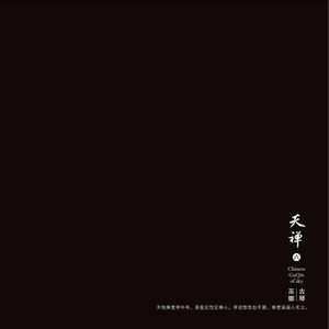 小小拗女性BBWⅩⅩⅩⅩ
